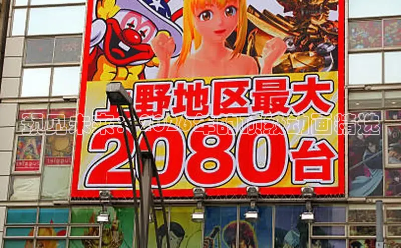 蓝狮娱乐官网在线登录