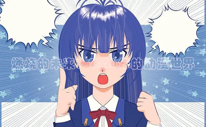 蓝狮娱乐登录入口