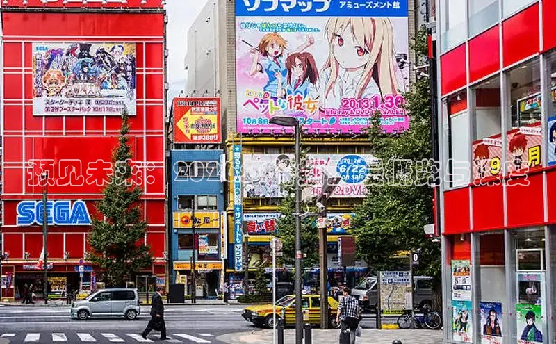 蓝狮APP登录入口